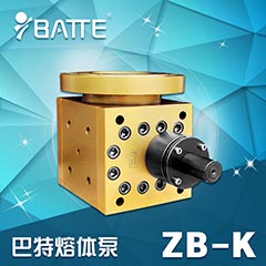 ZB-K電加熱釜底泵(計(jì)量泵)